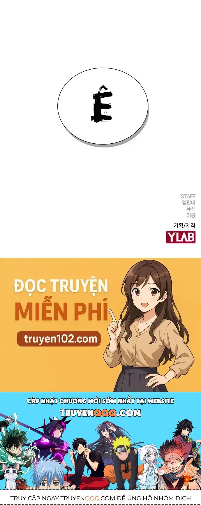 Cạnh Tranh Thân Thiện (Friendly Rivalry) Chapter 6 - 80