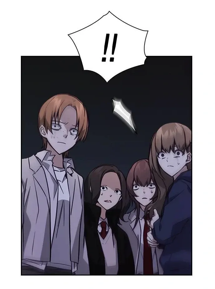 Cạnh Tranh Thân Thiện (Friendly Rivalry) Chapter 7 - 3