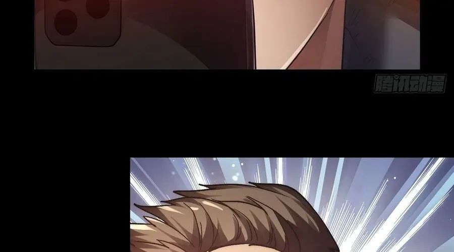 Tinh Linh Thần Chủ Chapter 0 - 15