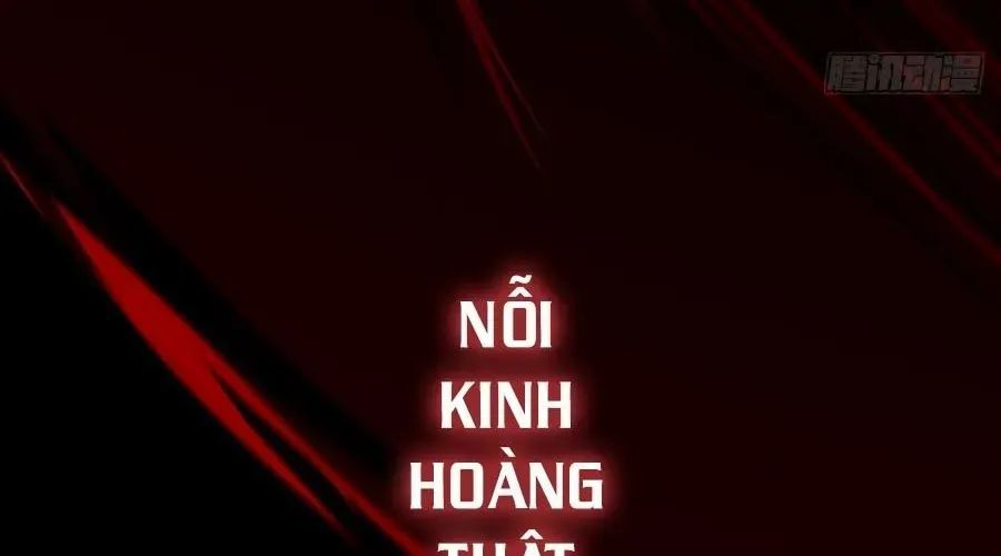 Tinh Linh Thần Chủ Chapter 0 - 32