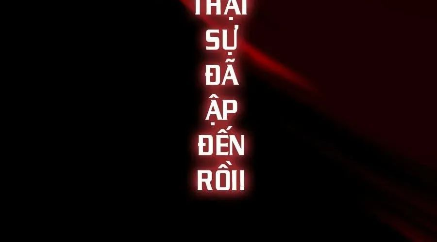 Tinh Linh Thần Chủ Chapter 0 - 33