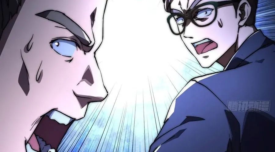 Tinh Linh Thần Chủ Chapter 0 - 36