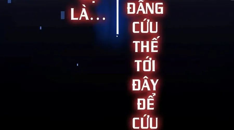 Tinh Linh Thần Chủ Chapter 0 - 52