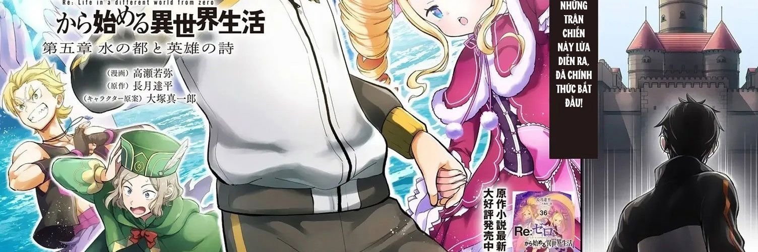Re:zero - Bắt Đầu Lại Ở Thế Giới Khác Chapter 1 - 5