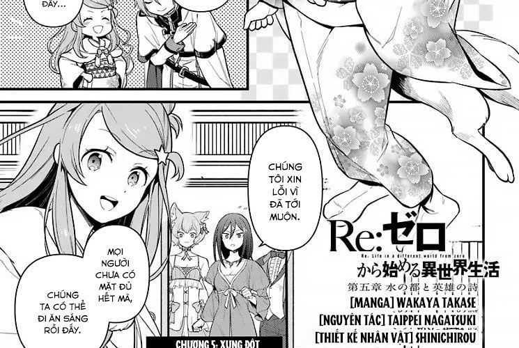 Re:zero - Bắt Đầu Lại Ở Thế Giới Khác Chapter 5 - 3