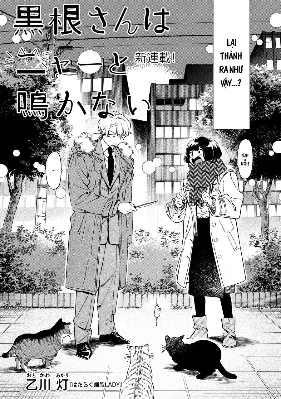 Kurone-San Wa Nyaa To Nakanai Chapter 1 - 2