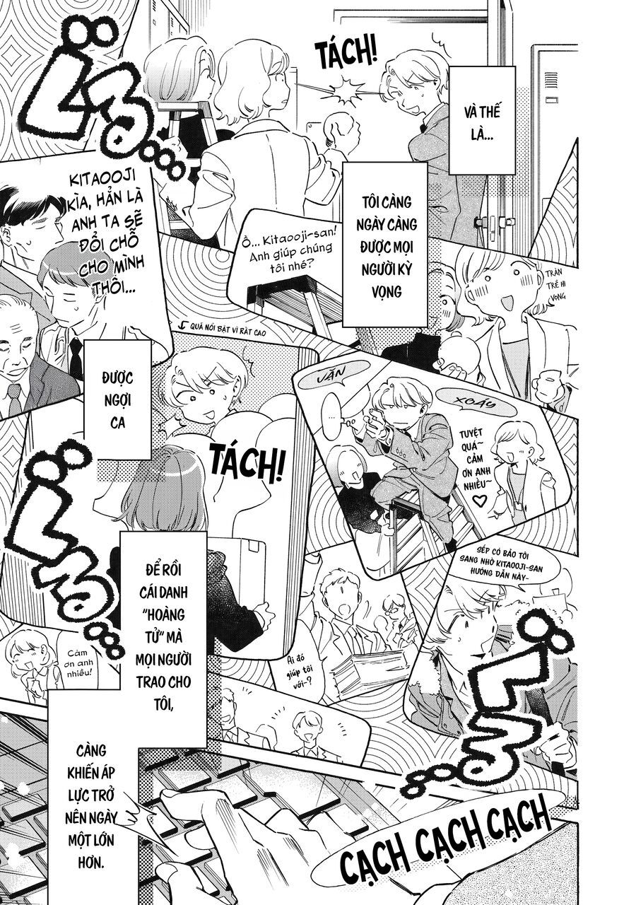 Kurone-San Wa Nyaa To Nakanai Chapter 1 - 11