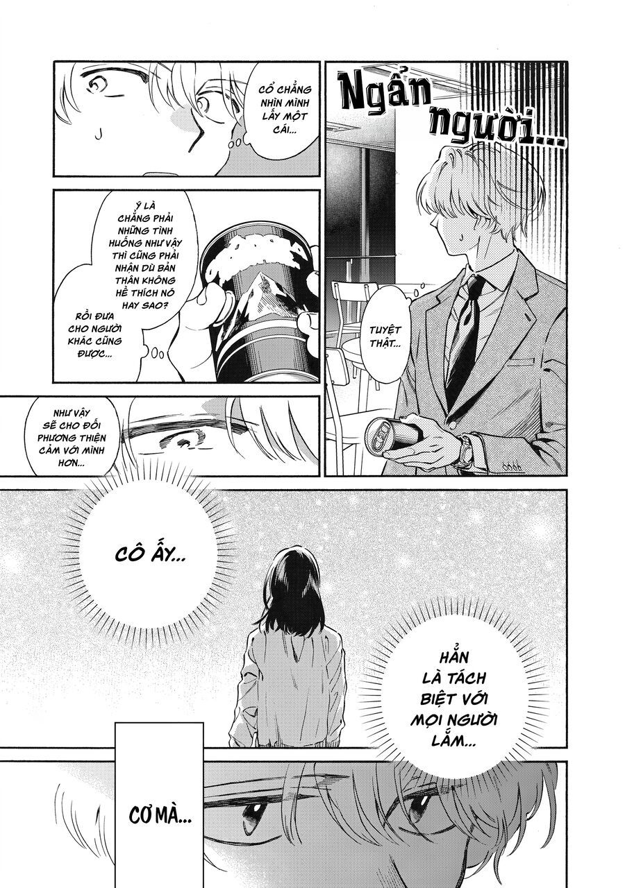 Kurone-San Wa Nyaa To Nakanai Chapter 1 - 17