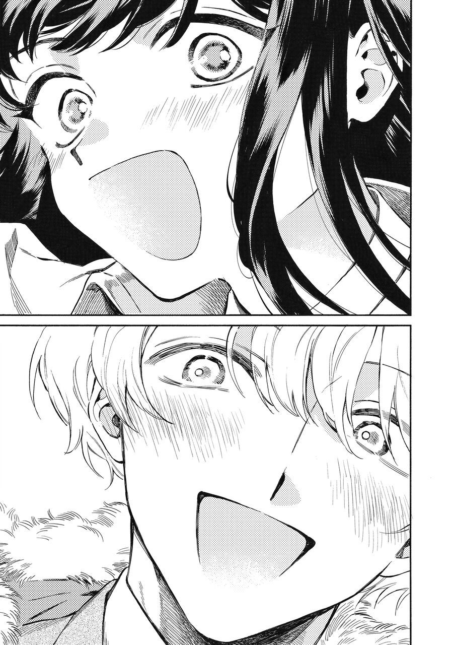 Kurone-San Wa Nyaa To Nakanai Chapter 1 - 23