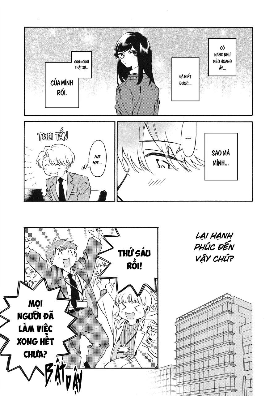 Kurone-San Wa Nyaa To Nakanai Chapter 1 - 39