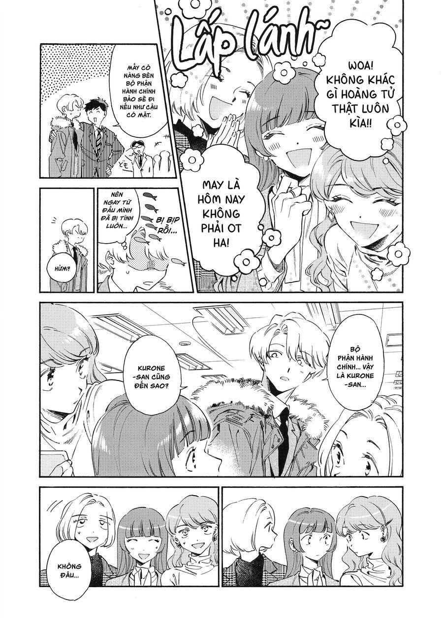 Kurone-San Wa Nyaa To Nakanai Chapter 1 - 41