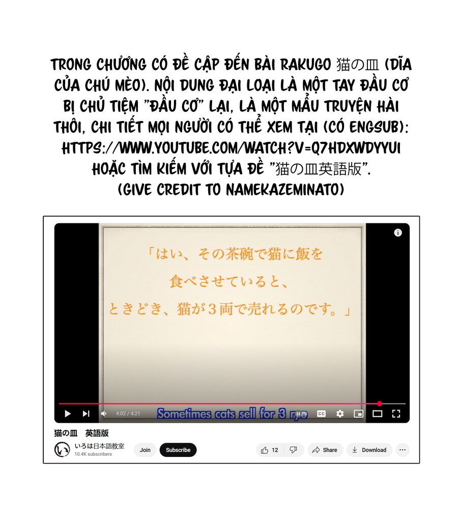 Kurone-San Wa Nyaa To Nakanai Chapter 1 - 56