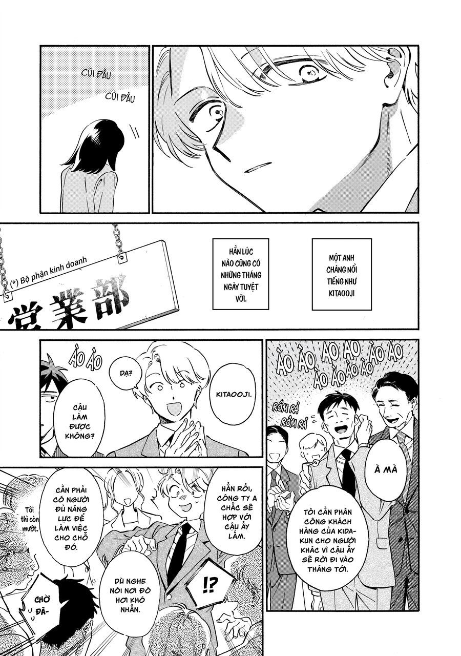 Kurone-San Wa Nyaa To Nakanai Chapter 1 - 7