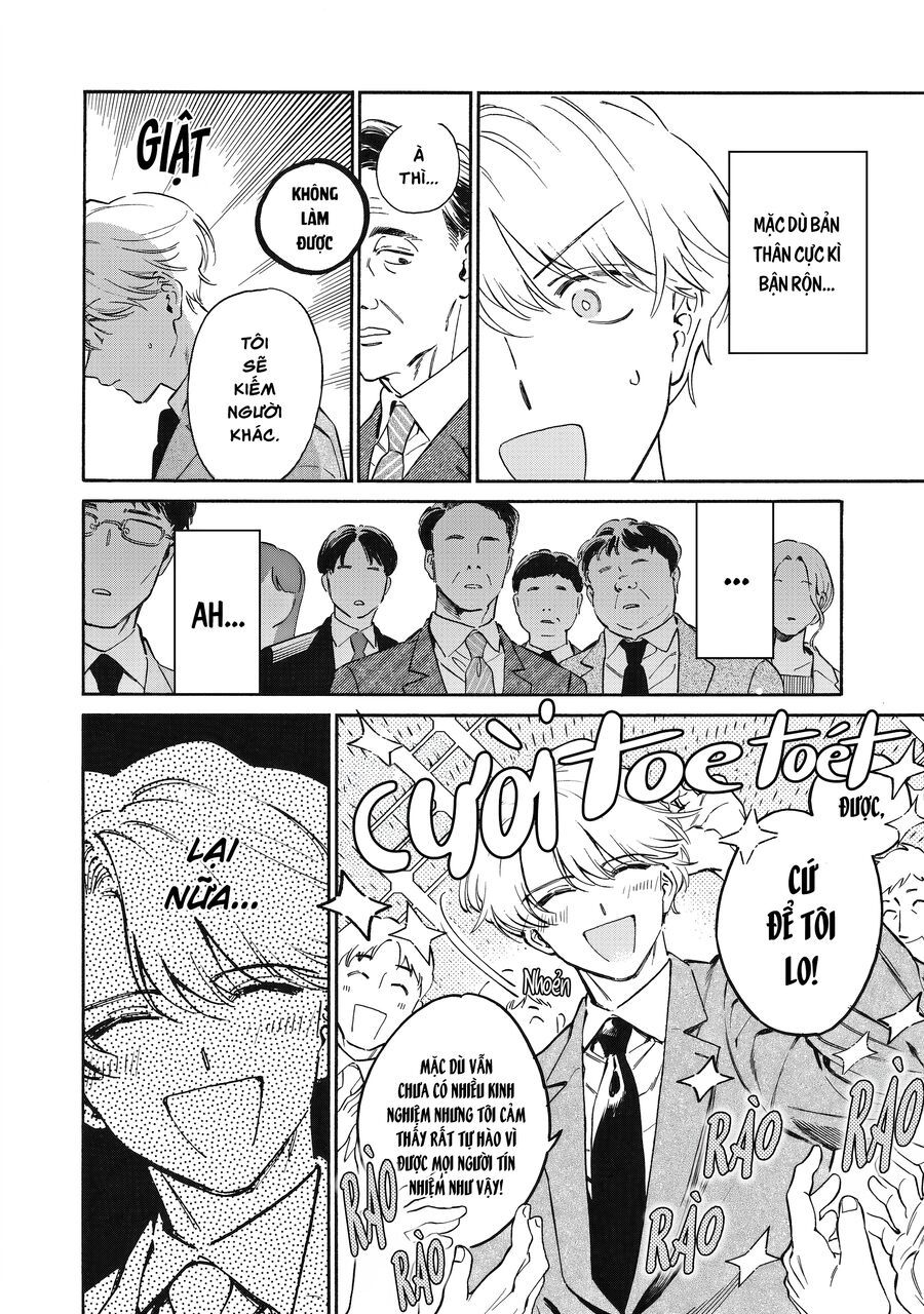 Kurone-San Wa Nyaa To Nakanai Chapter 1 - 8