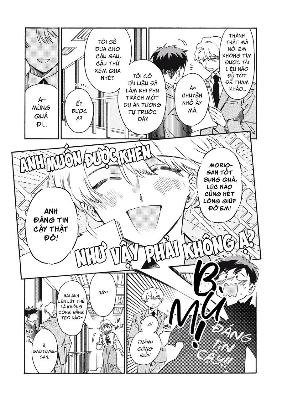 Kurone-San Wa Nyaa To Nakanai Chapter 2 - 17