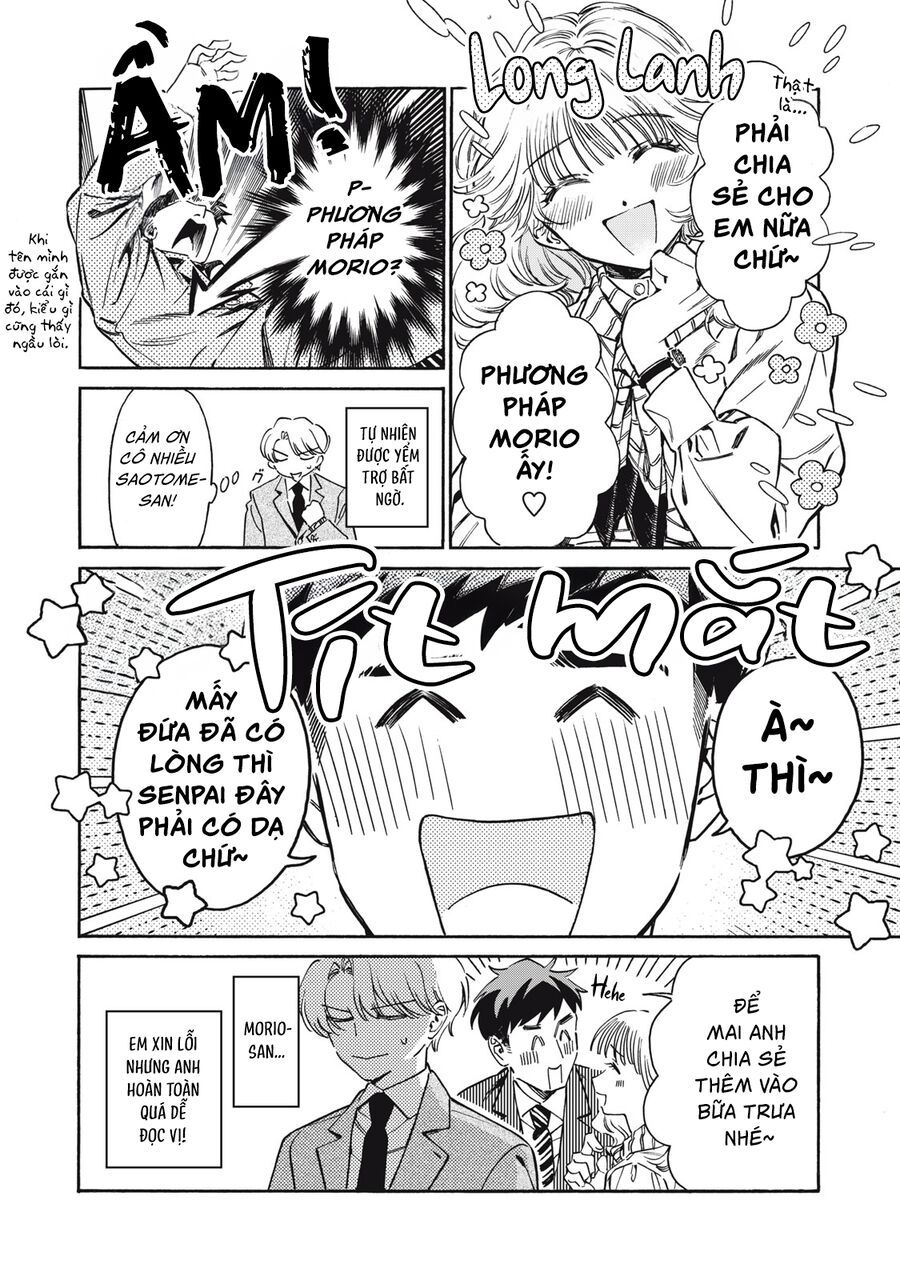 Kurone-San Wa Nyaa To Nakanai Chapter 2 - 18
