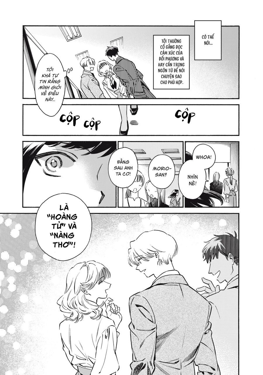 Kurone-San Wa Nyaa To Nakanai Chapter 2 - 19