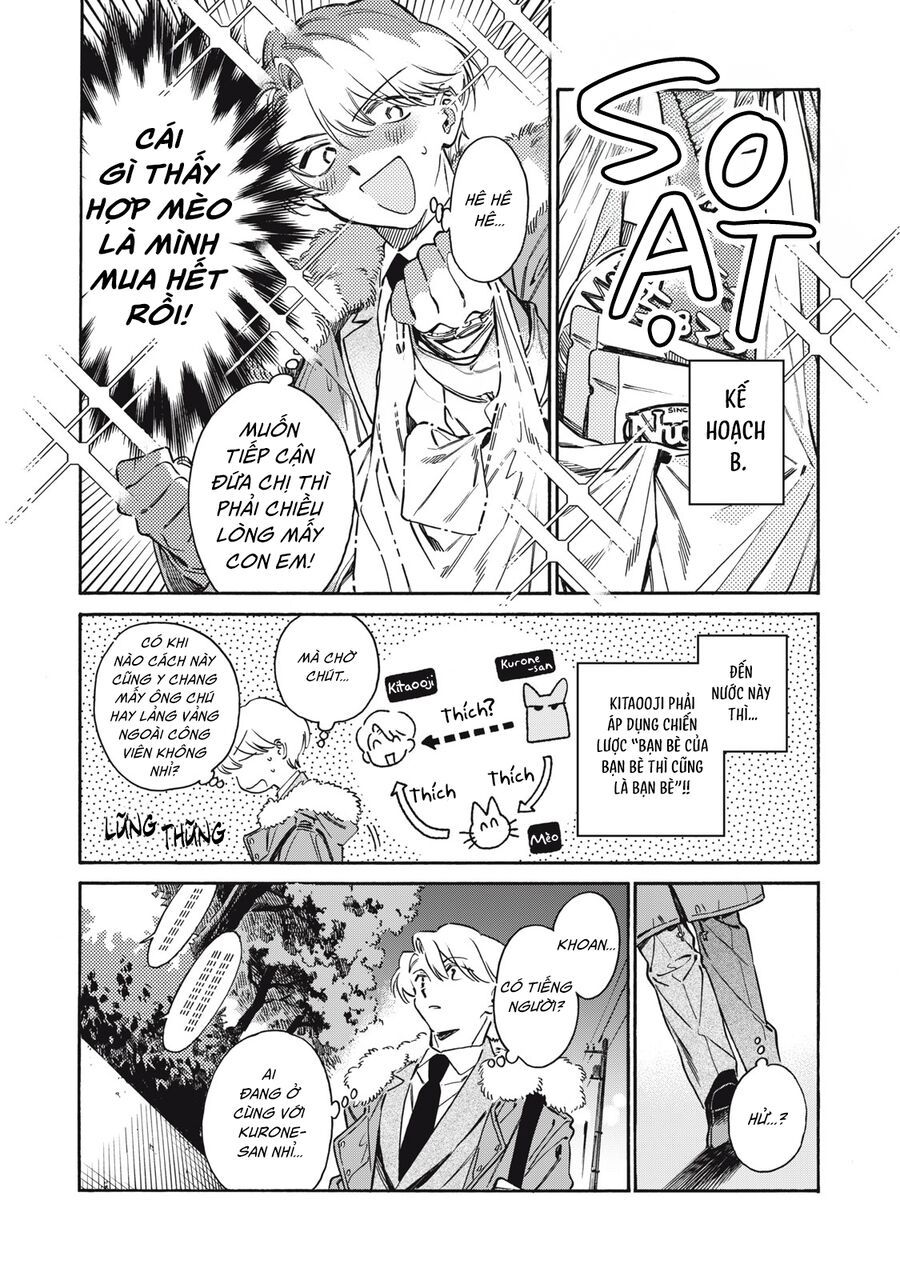 Kurone-San Wa Nyaa To Nakanai Chapter 2 - 24