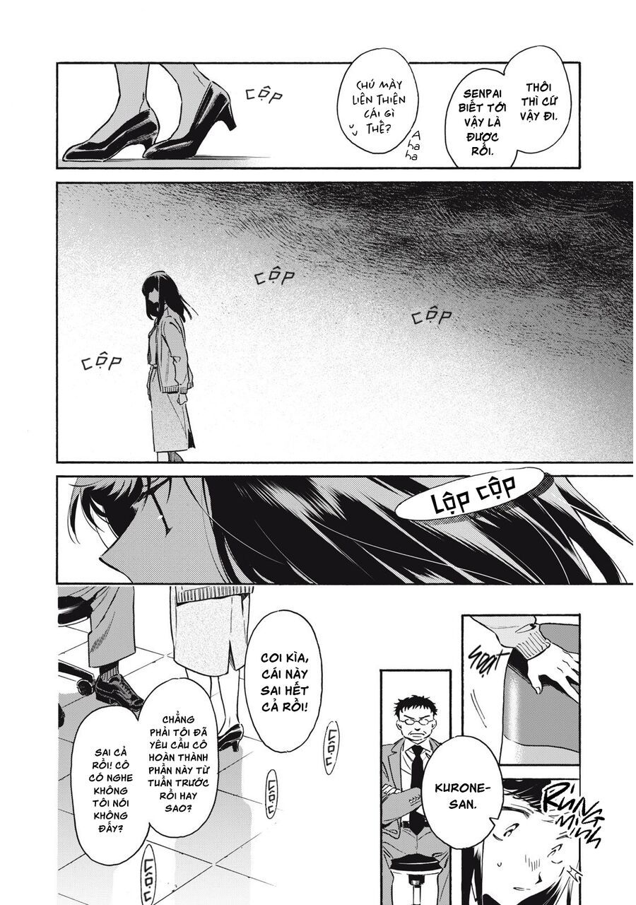 Kurone-San Wa Nyaa To Nakanai Chapter 4 - 12