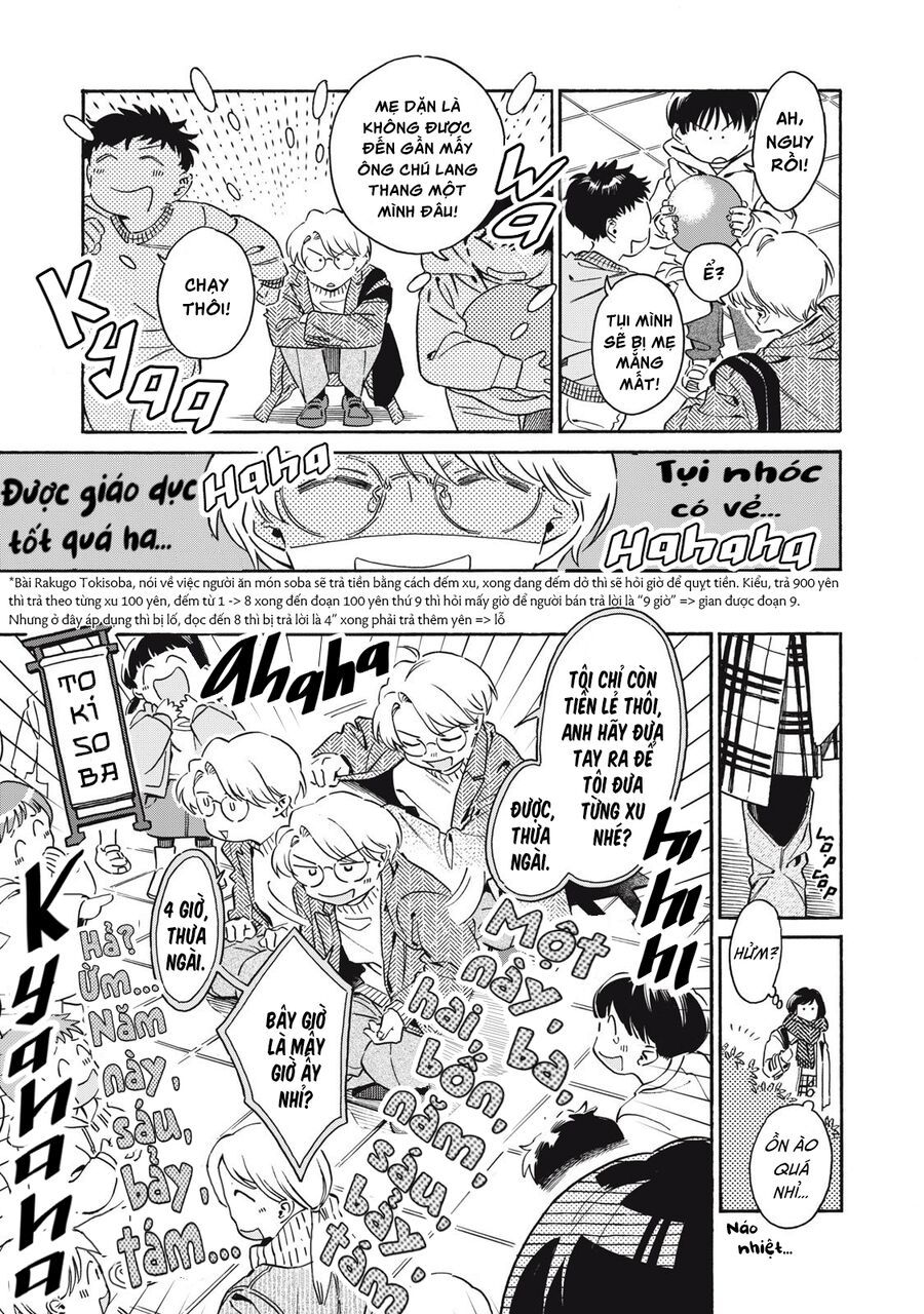 Kurone-San Wa Nyaa To Nakanai Chapter 4 - 19