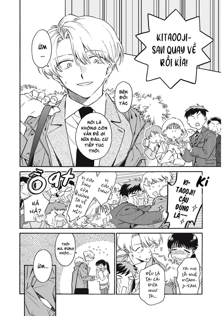 Kurone-San Wa Nyaa To Nakanai Chapter 4 - 4