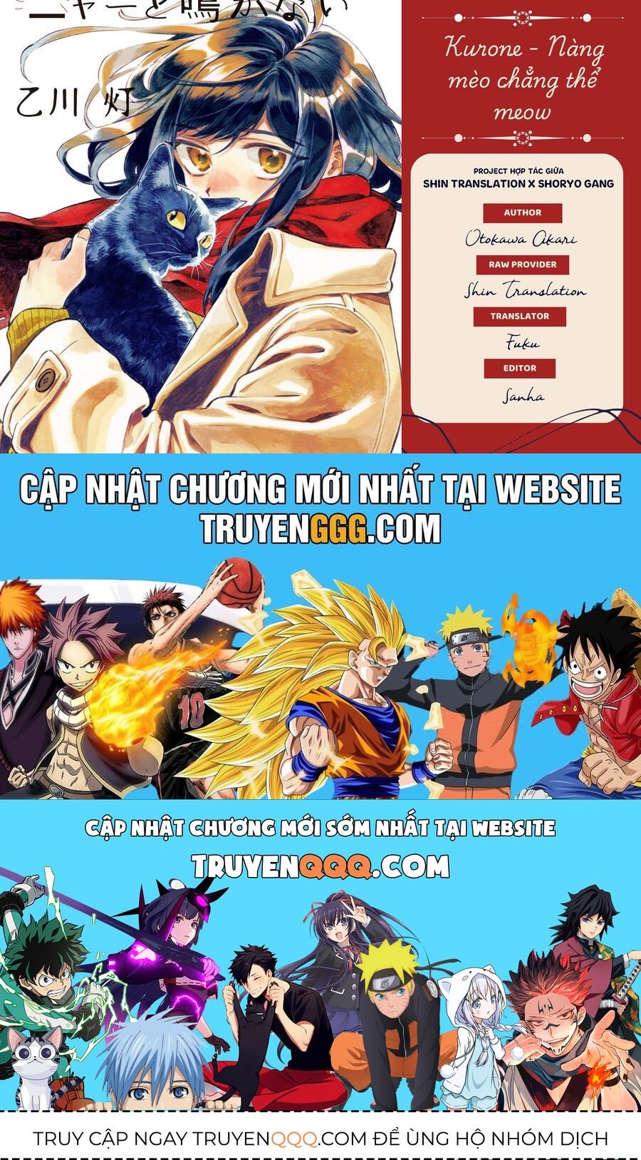 Kurone-San Wa Nyaa To Nakanai Chapter 4 - 31