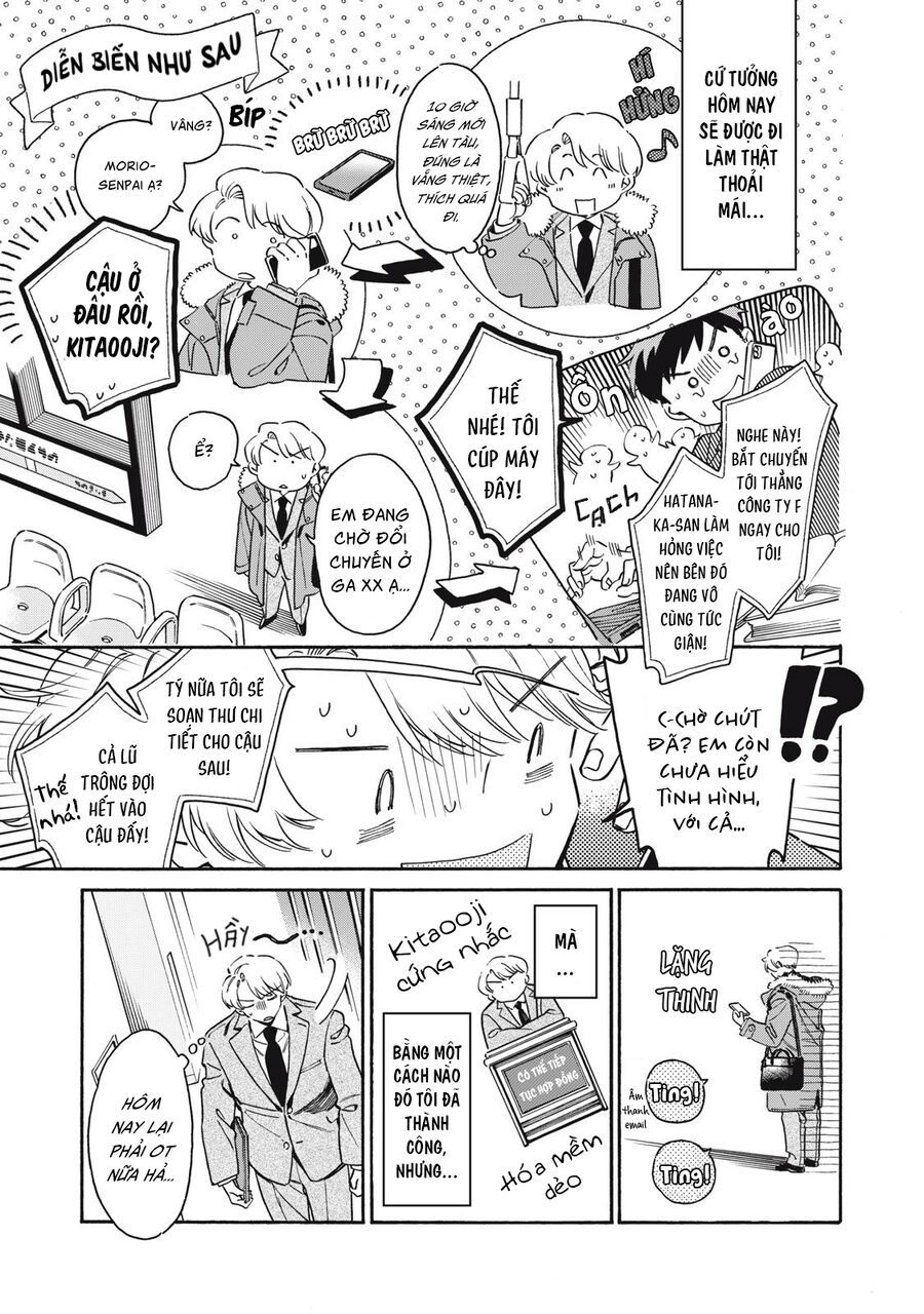 Kurone-San Wa Nyaa To Nakanai Chapter 4 - 7