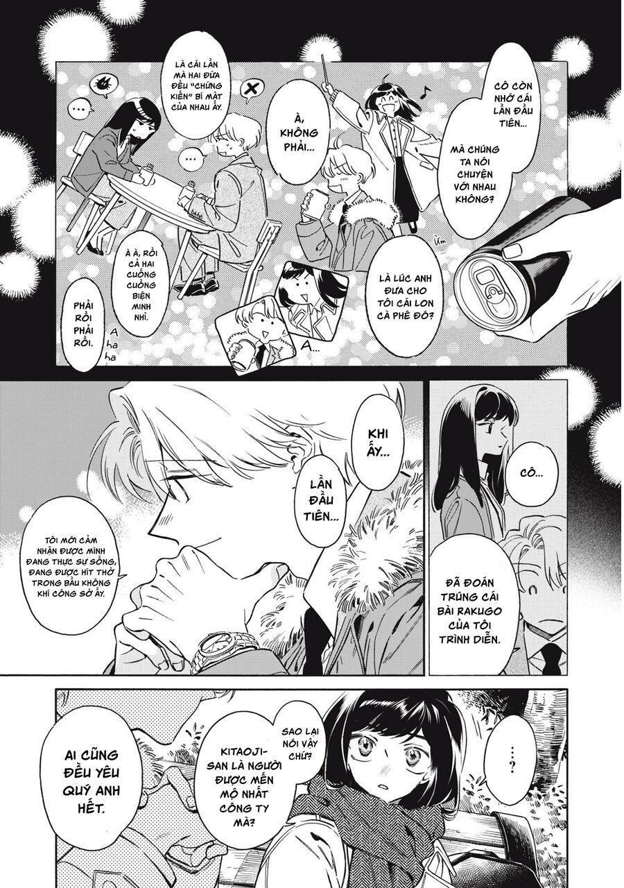 Kurone-San Wa Nyaa To Nakanai Chapter 5 - 17