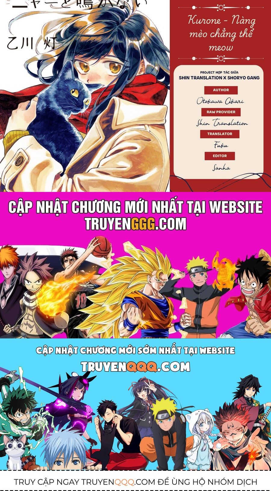 Kurone-San Wa Nyaa To Nakanai Chapter 5 - 28