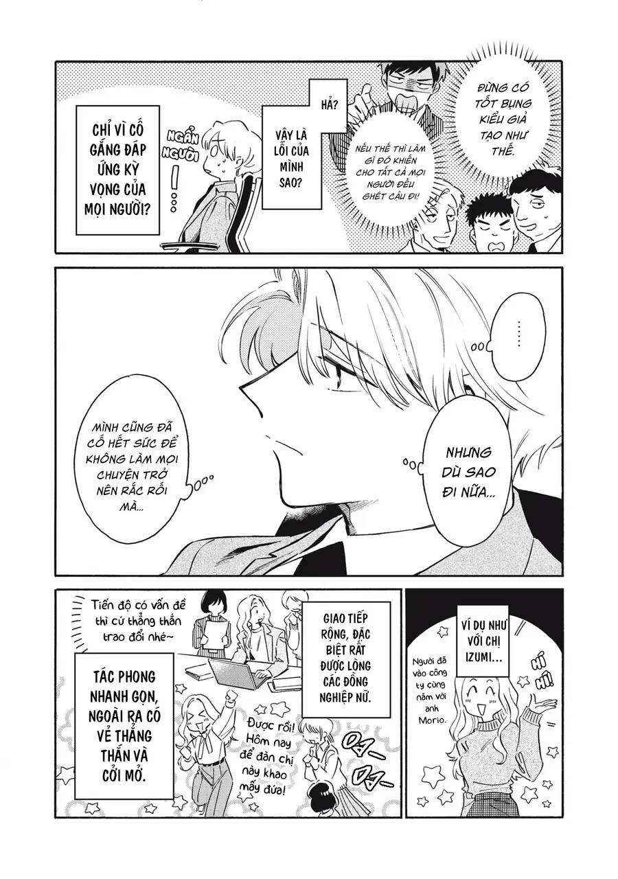 Kurone-San Wa Nyaa To Nakanai Chapter 6 - 14