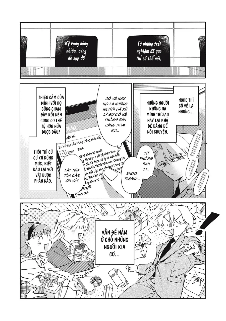 Kurone-San Wa Nyaa To Nakanai Chapter 6 - 16