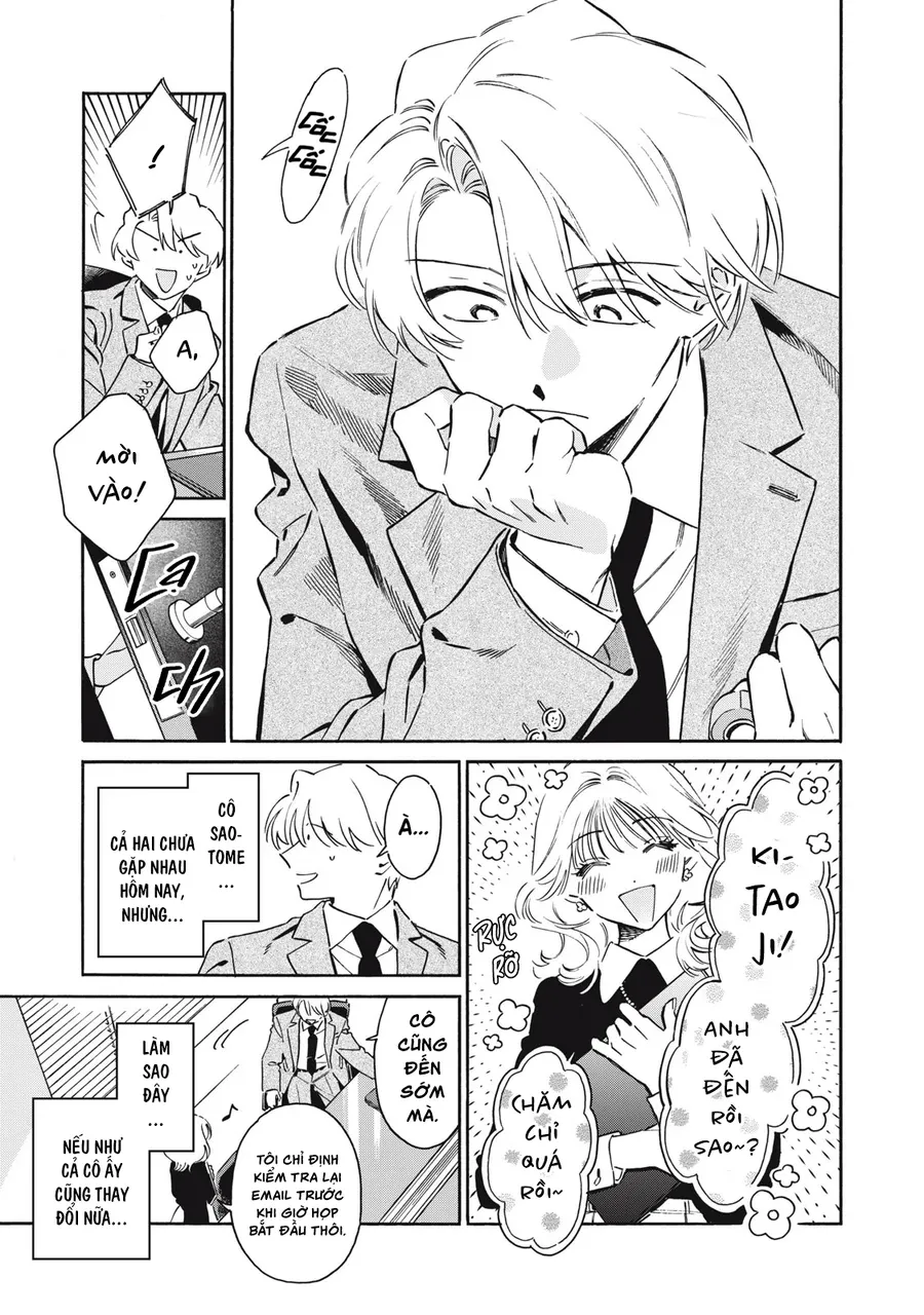 Kurone-San Wa Nyaa To Nakanai Chapter 6 - 19