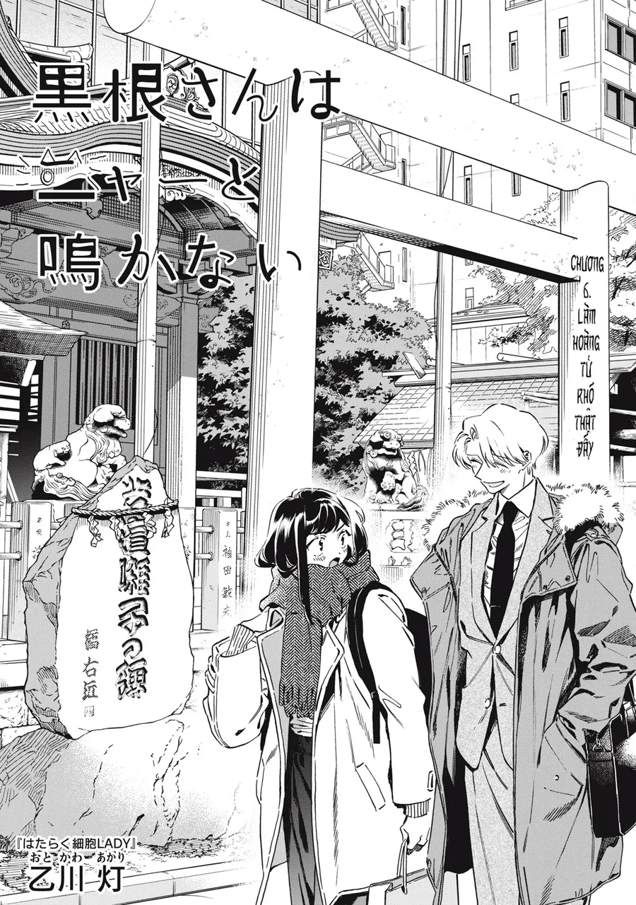 Kurone-San Wa Nyaa To Nakanai Chapter 6 - 4