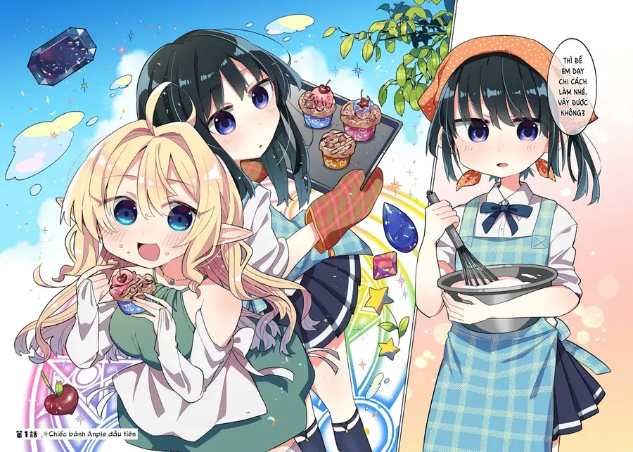 Okashi Na Elf To Joshikousei Chapter 1 - 2