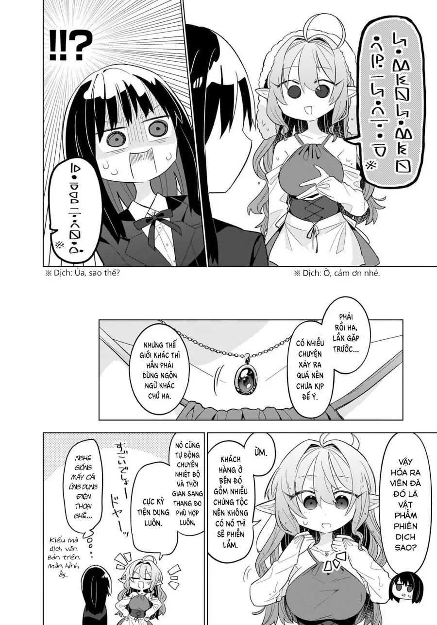 Okashi Na Elf To Joshikousei Chapter 2 - 4