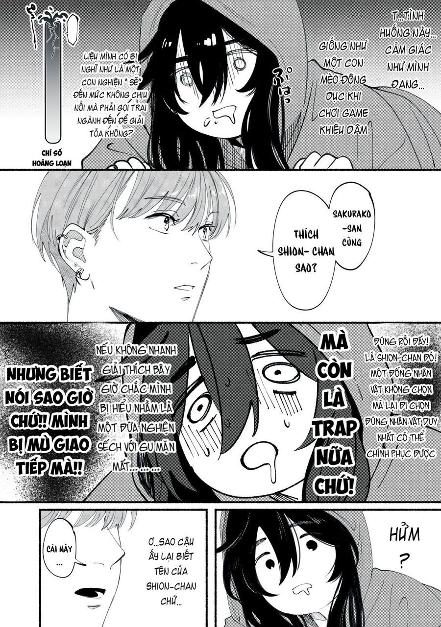 Deriwo No Oshigoto Chapter 1 - 16