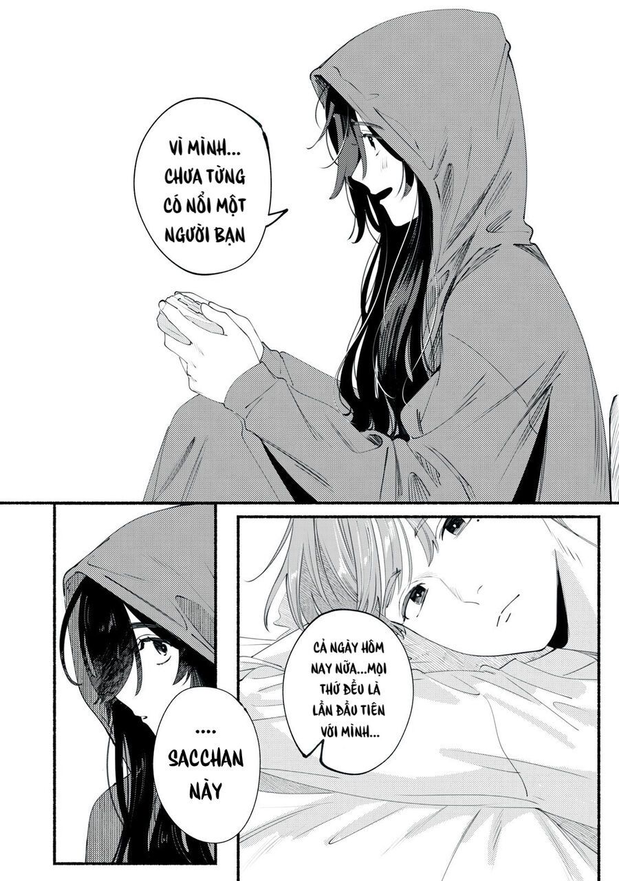 Deriwo No Oshigoto Chapter 1 - 24