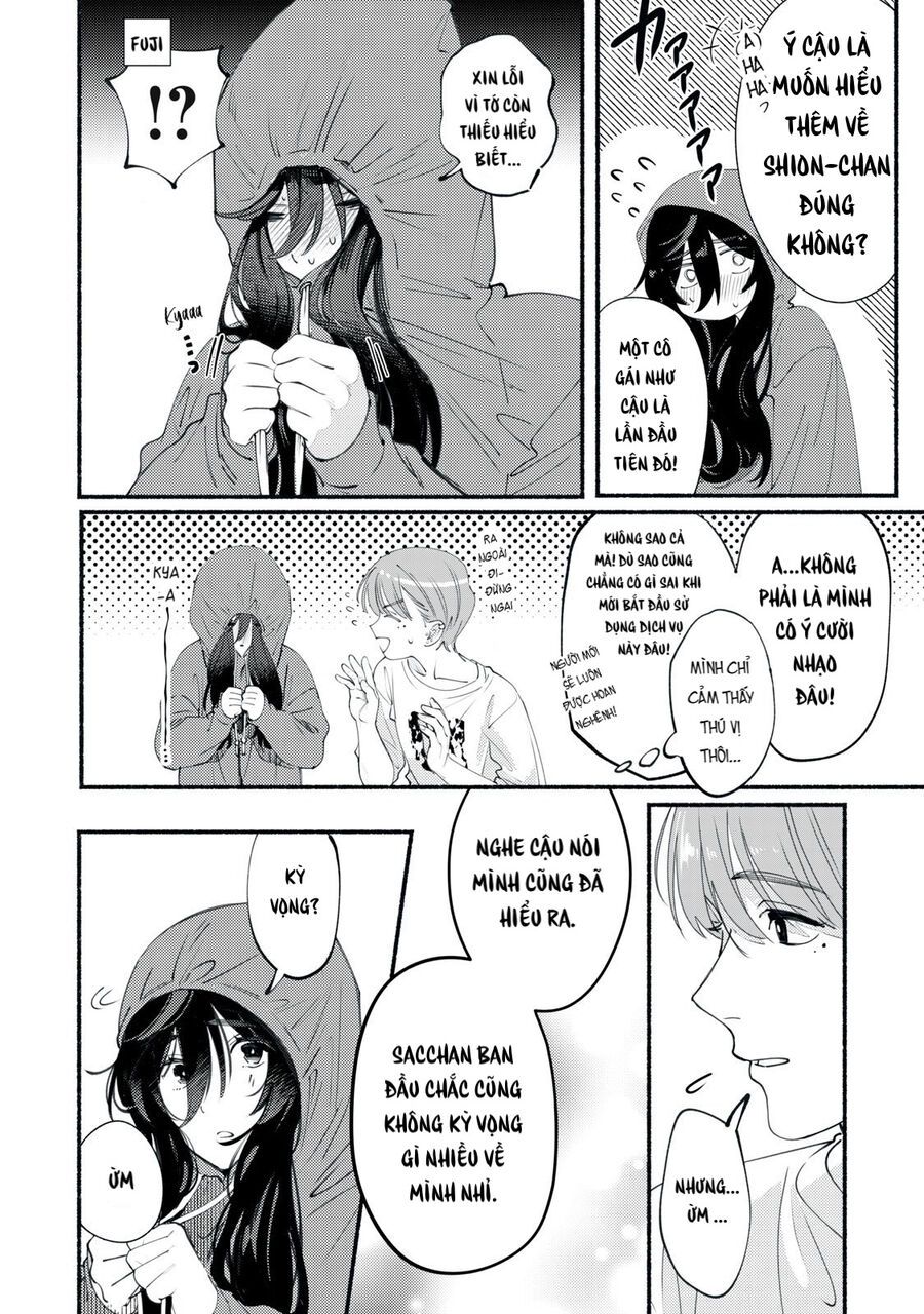 Deriwo No Oshigoto Chapter 1 - 28