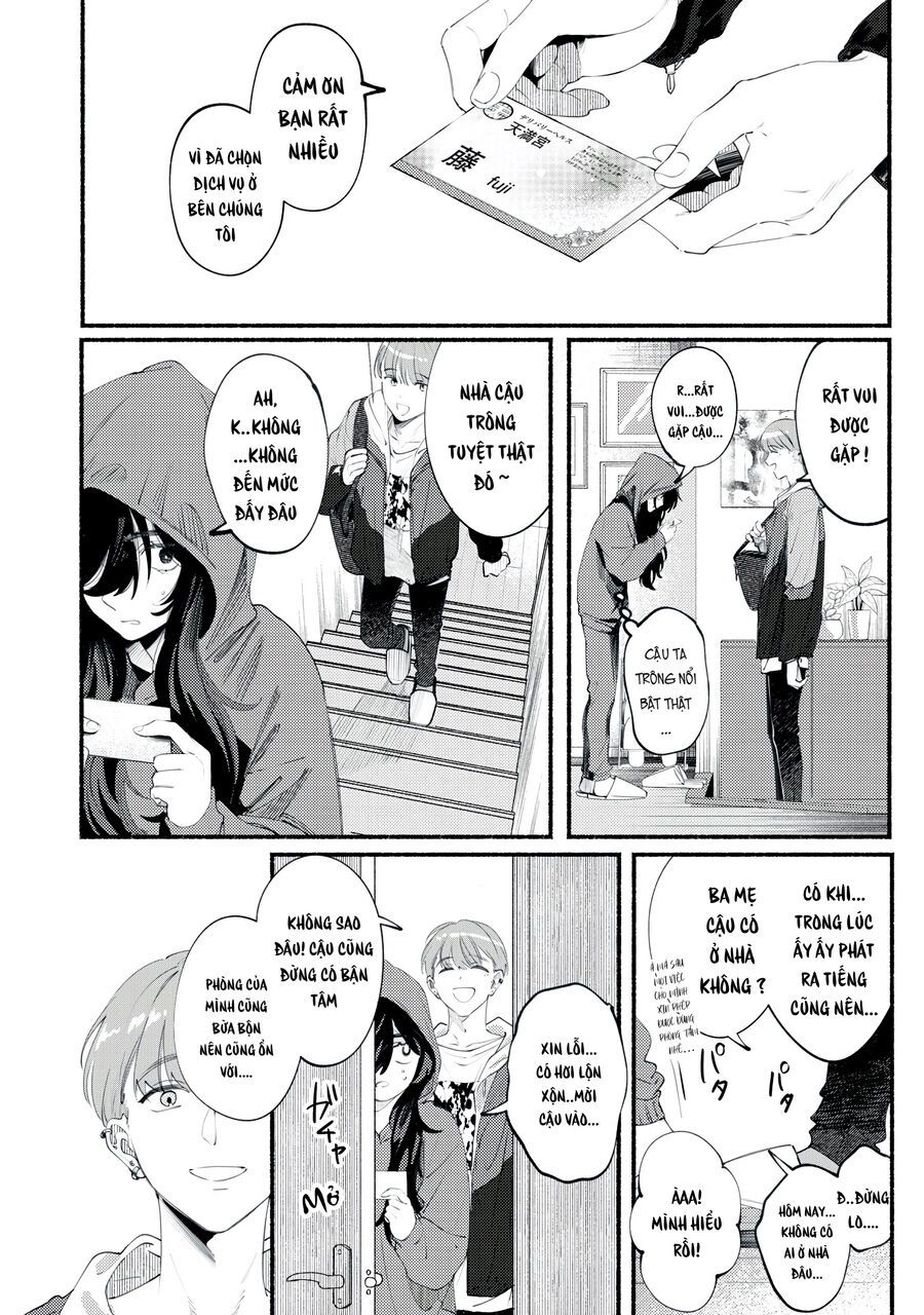 Deriwo No Oshigoto Chapter 1 - 4