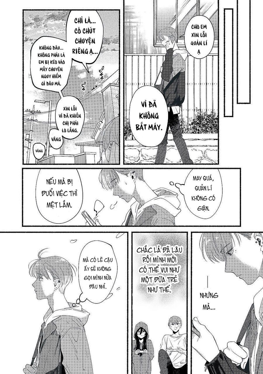 Deriwo No Oshigoto Chapter 1 - 36