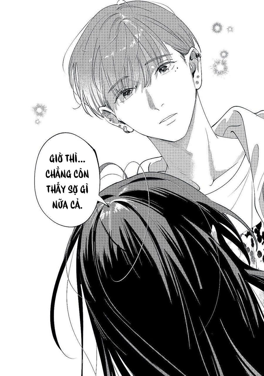 Deriwo No Oshigoto Chapter 1 - 45