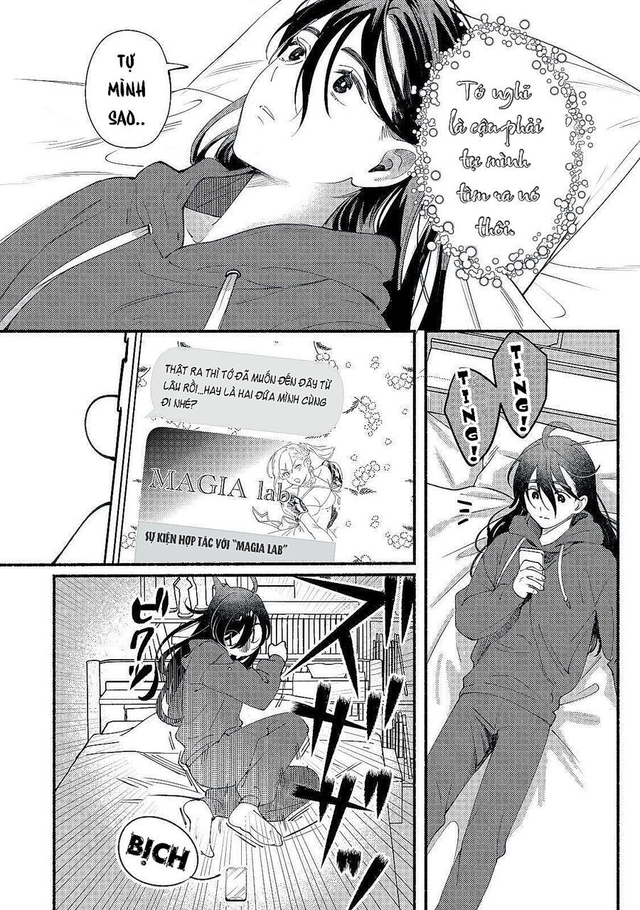 Deriwo No Oshigoto Chapter 1 - 50