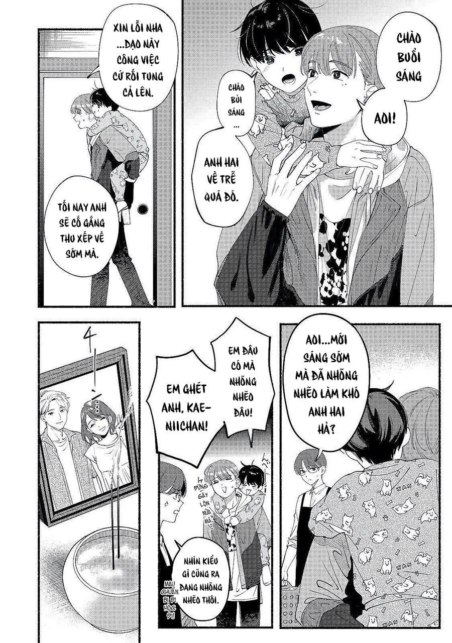 Deriwo No Oshigoto Chapter 1 - 52