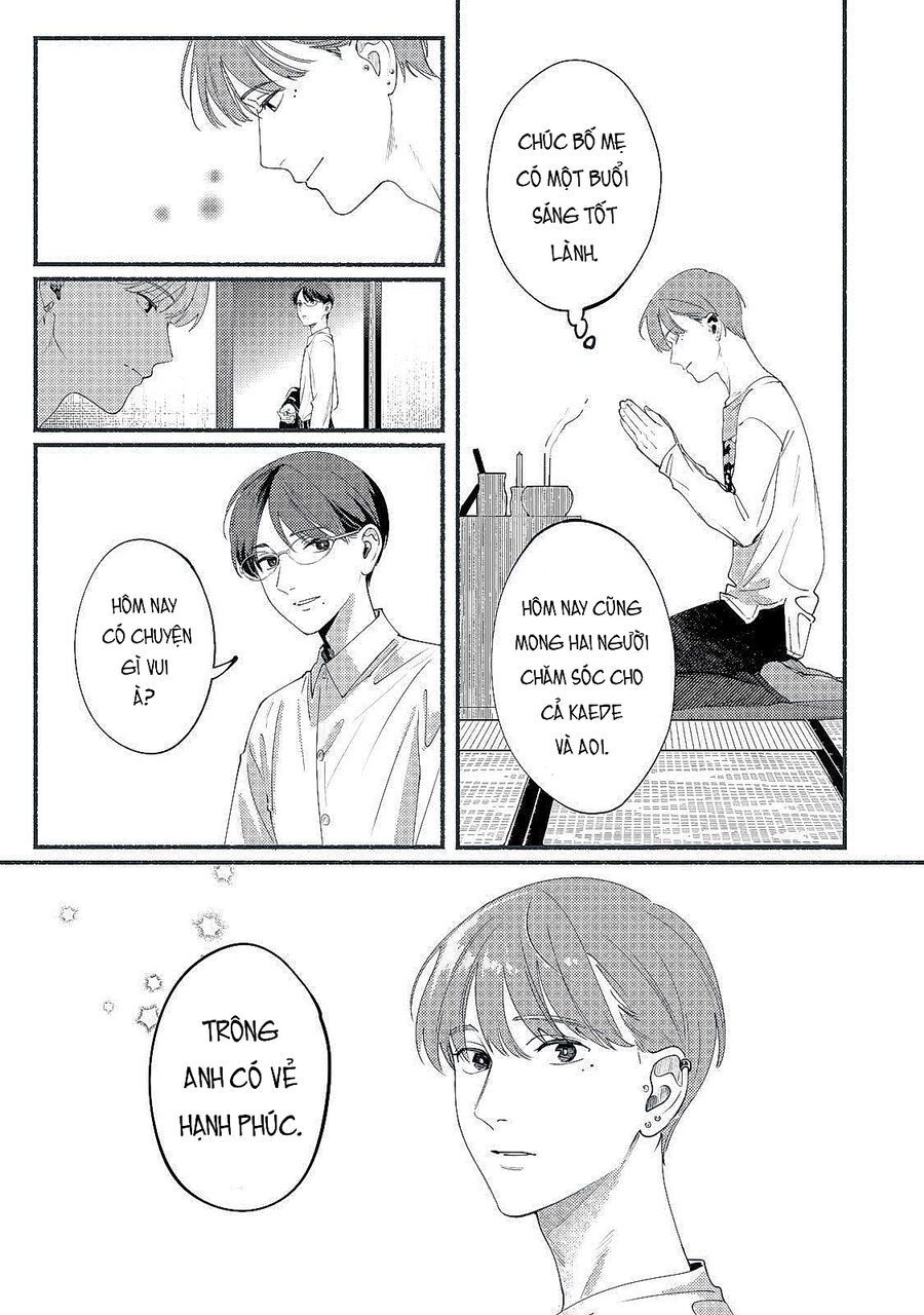 Deriwo No Oshigoto Chapter 1 - 53