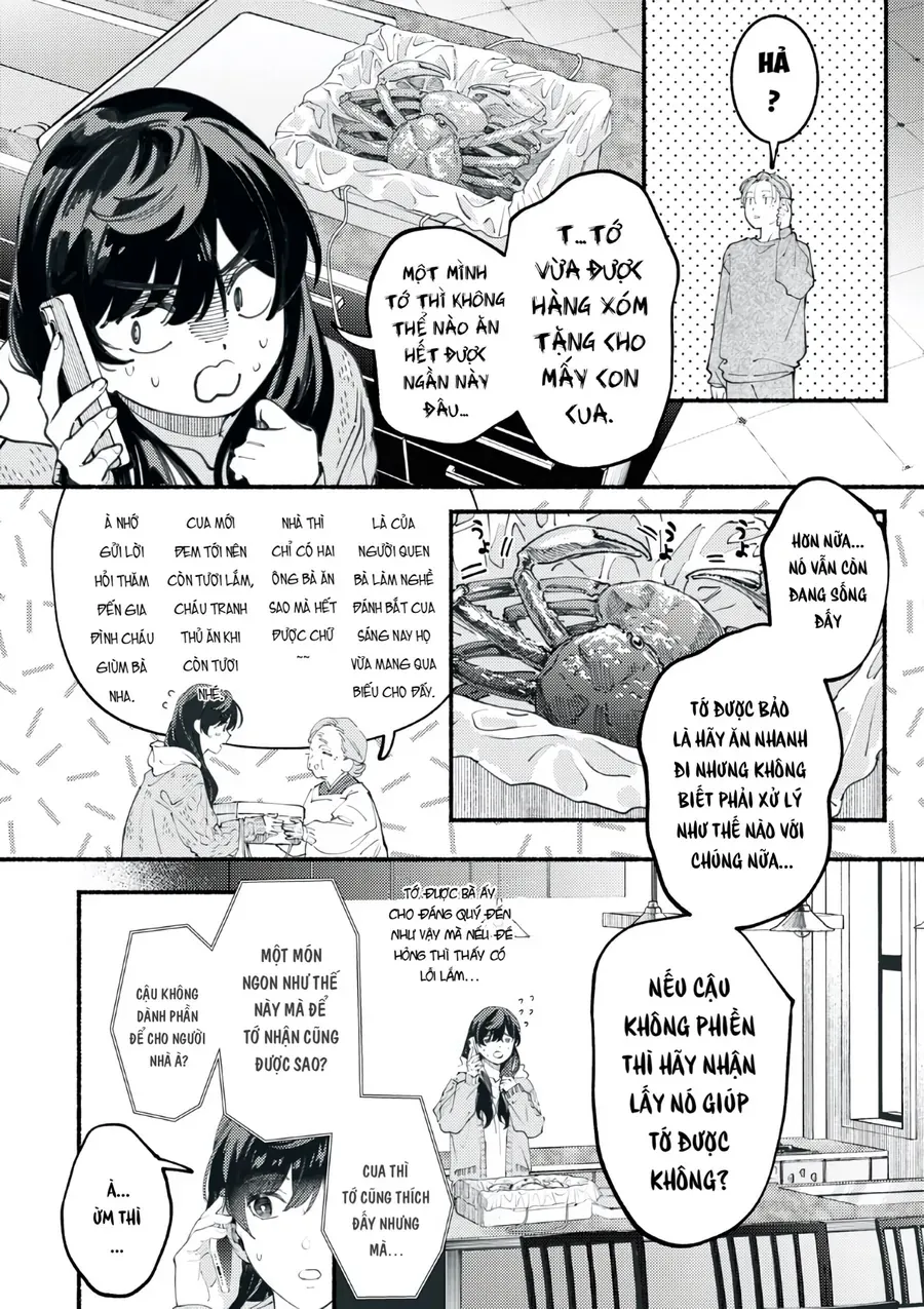 Deriwo No Oshigoto Chapter 4 - 16