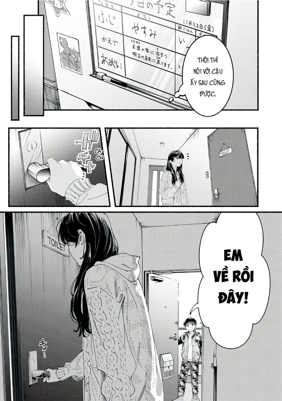 Deriwo No Oshigoto Chapter 4 - 36