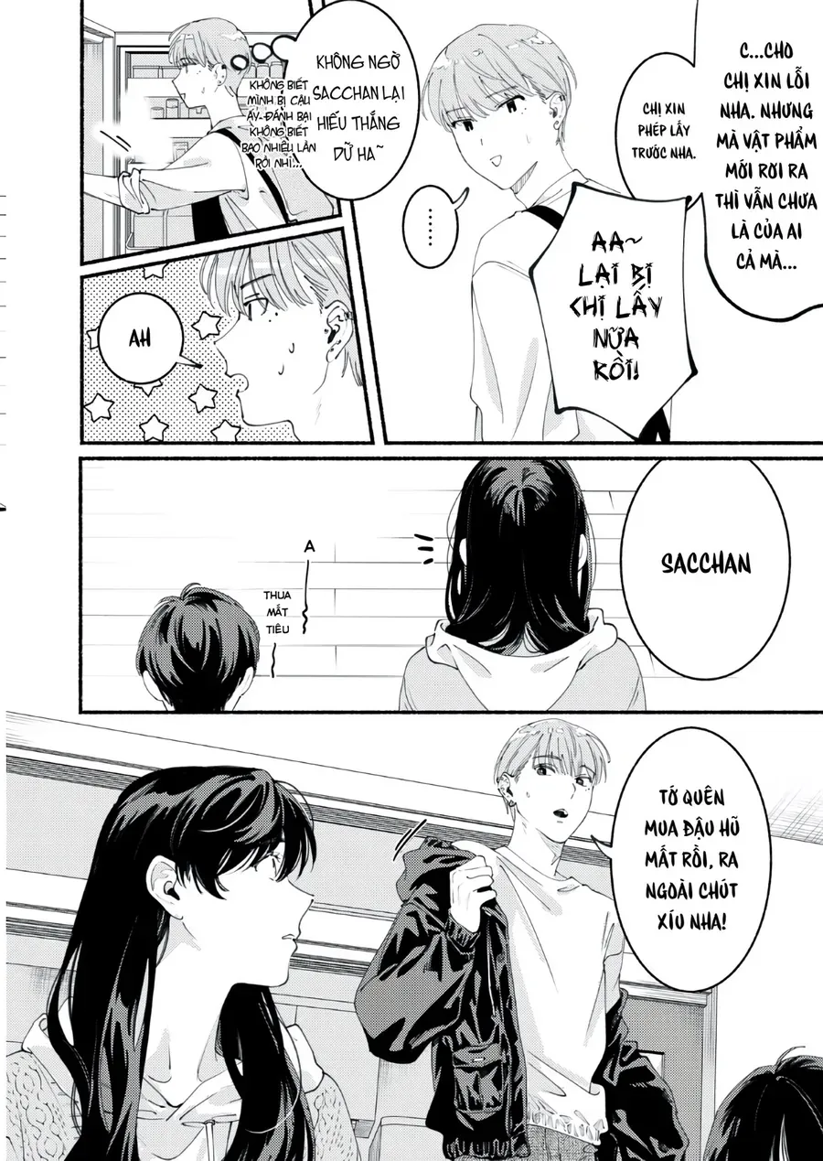 Deriwo No Oshigoto Chapter 5 - 12