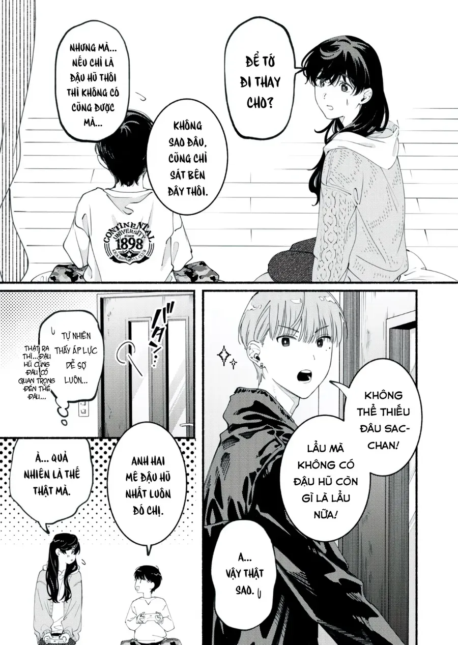 Deriwo No Oshigoto Chapter 5 - 13