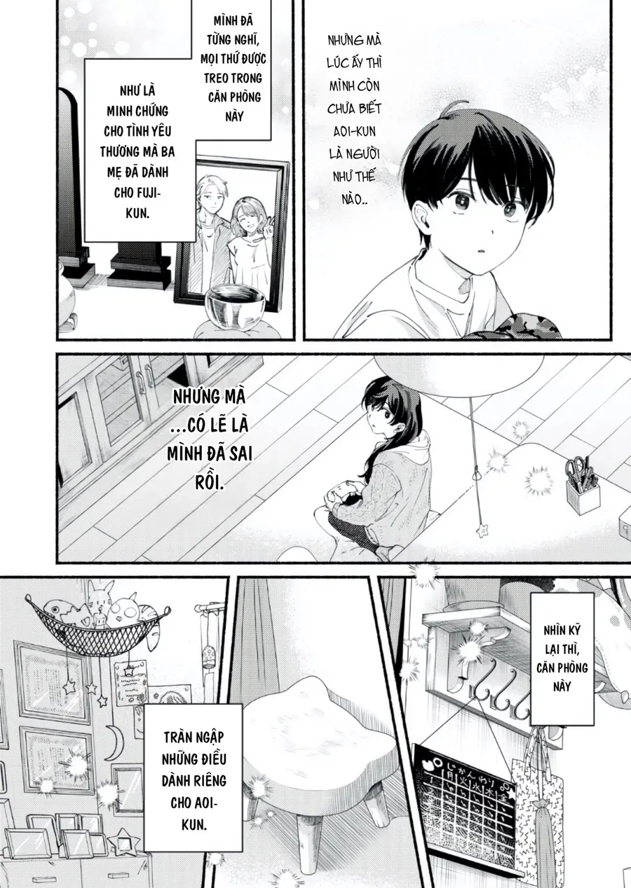 Deriwo No Oshigoto Chapter 5 - 20