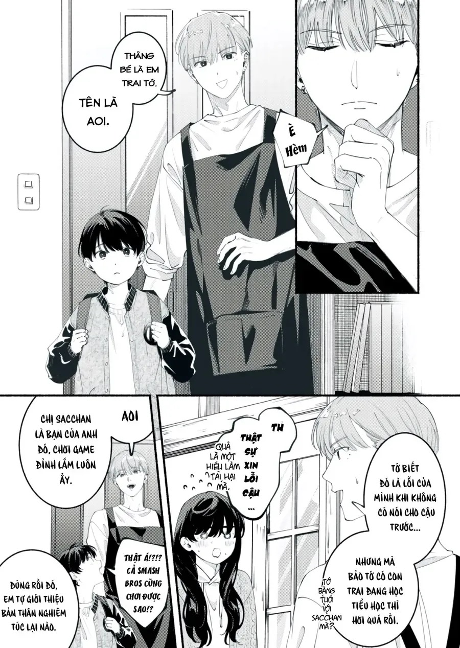 Deriwo No Oshigoto Chapter 5 - 5